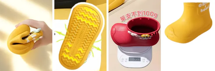 愛北鼻 防撞鞋頭雨鞋