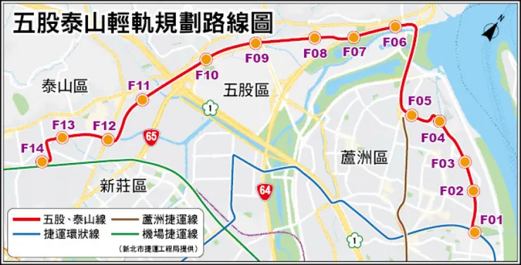 五泰輕軌路線圖 圖片來源:自由時報