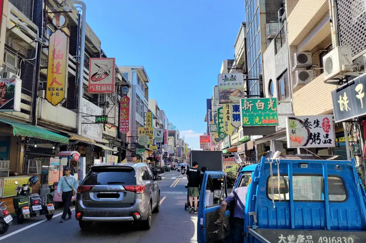 龍元路