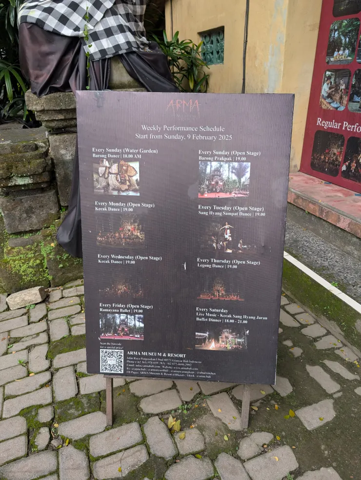 都有不同的演出