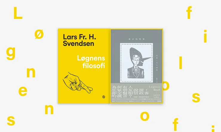 Løgnens filosofi(2020)