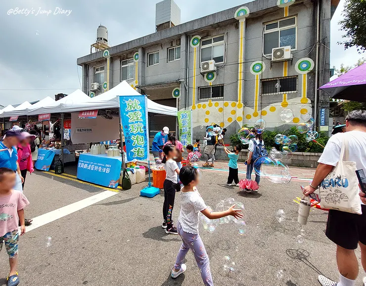 ▲2024桃園「楊梅富岡」鐵道藝術生活節/圖片來源：Betty's Jump Diary