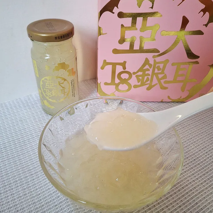 亞大T8銀耳評價｜一份低調又精緻的珍珠粉銀耳露推薦