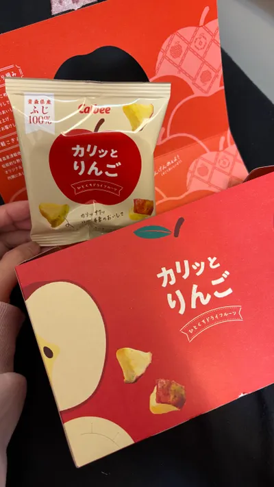 美食推薦：Calbee青森蘋果乾