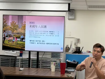 意定監護及保險金信託規劃