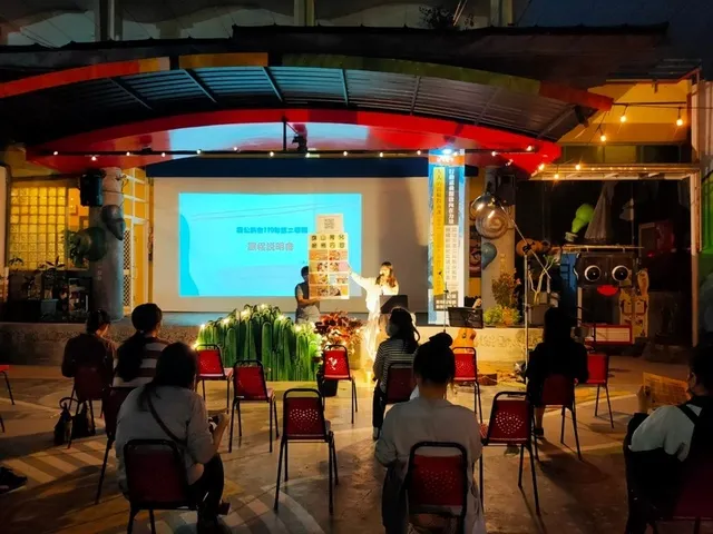 vocus|新世代的創作平台