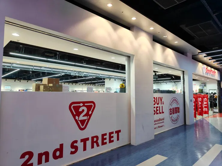 挖寶的時候很開心，但販售東西的時候會傷心。(哈哈)