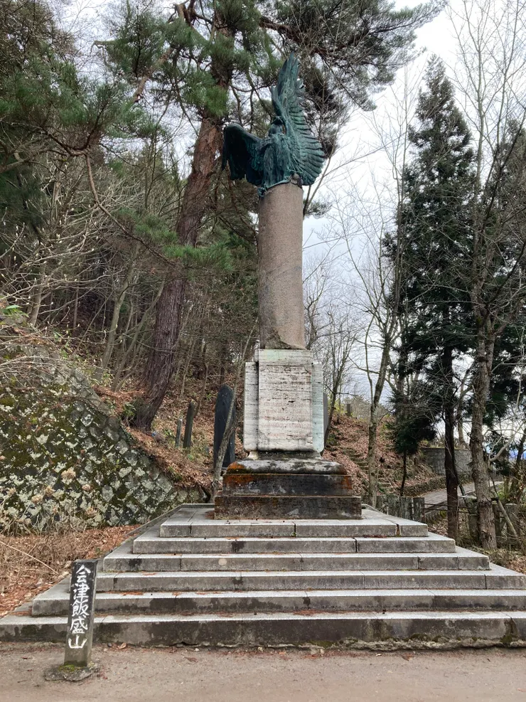 墨索里尼贈予的紀念柱