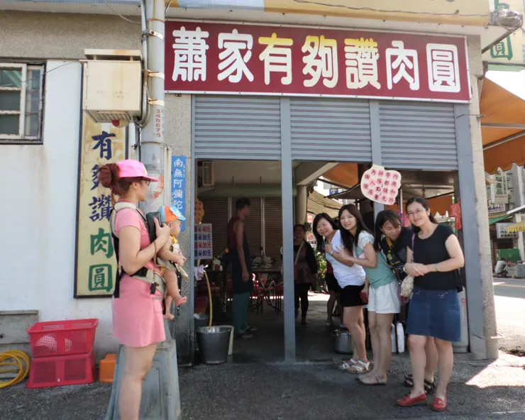 這位粉紅媽媽你入鏡了......