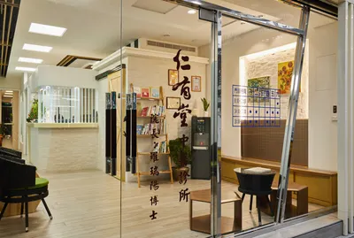 羅瑞陽醫師的中醫觀點