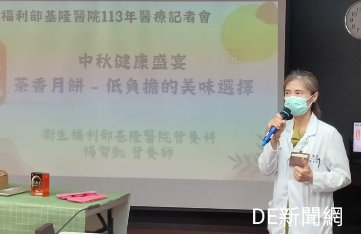 基隆醫院營養科主任張皇瑜。(記者曾金萬/拍攝)