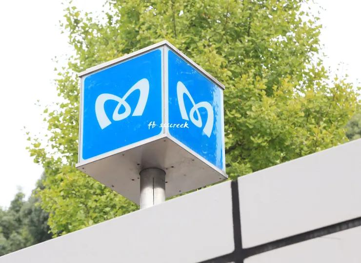 東京Metro的logo。牛奶杰，2022-10