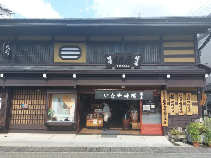 高山老街的味噌專賣店，整體感覺就很有古代風格