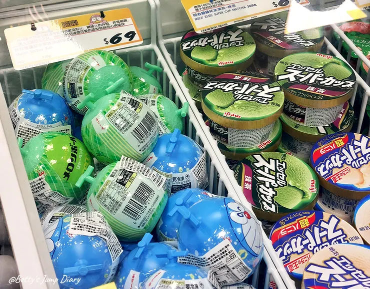 ▲「Donki唐吉訶德」桃園統領店/ 圖片來源：Betty's Jump Diary