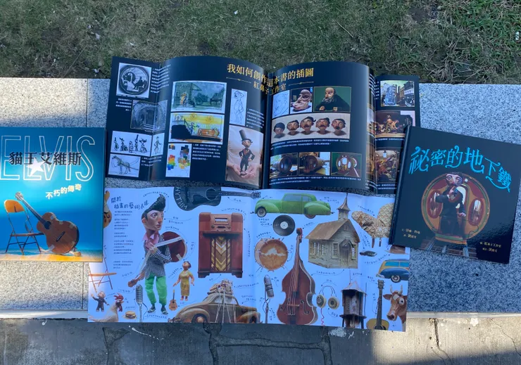 vocus｜新世代的創作平台