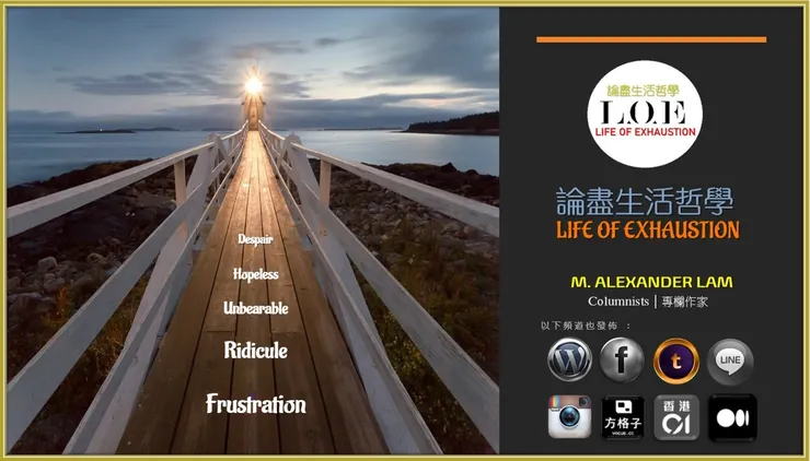 vocus|新世代的創作平台