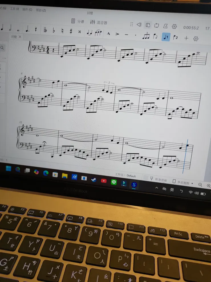 vocus|新世代的創作平台