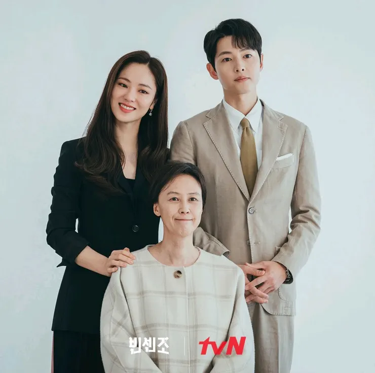 tvN drama X
