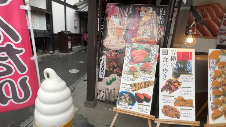 櫻之馬場 城彩苑：Sakura-no-baba Johsaien