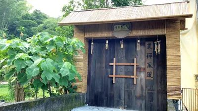 一位孩子的視角，說樸耘故事