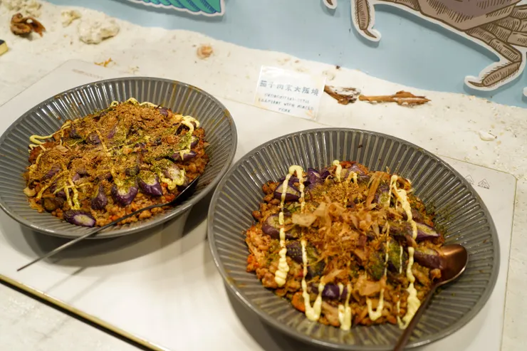 蟬說：夕陽漫漫 138