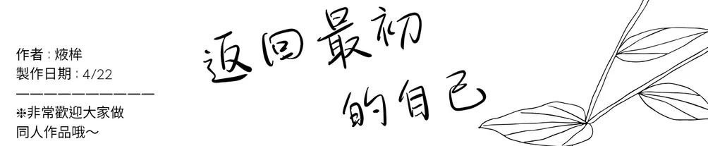 ✞° ✘.焲桙｡⁠*ﾟ⁠+