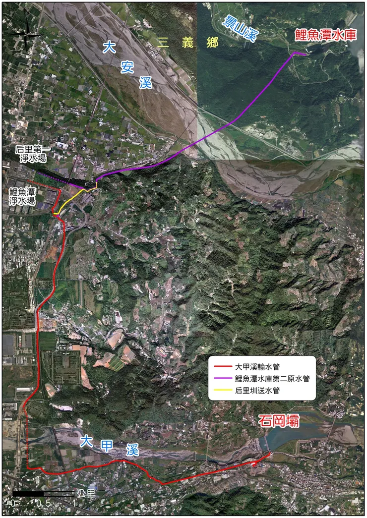 來源：水利署中水分署