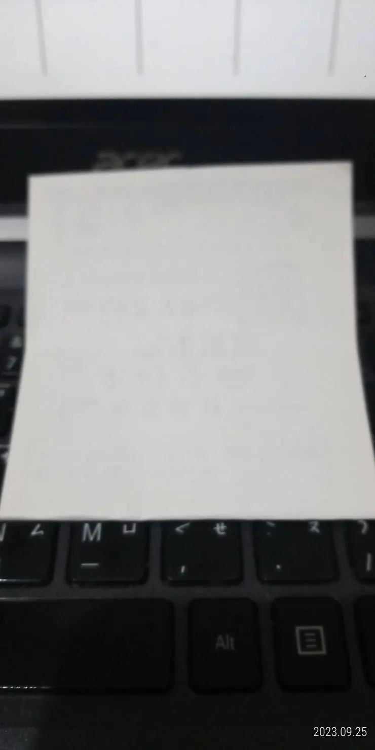 我身上超強正能量的來源