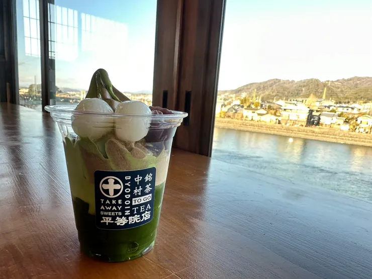 但中村藤吉實在太多人了