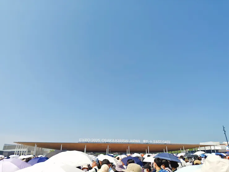 遙不可及的東側閘口