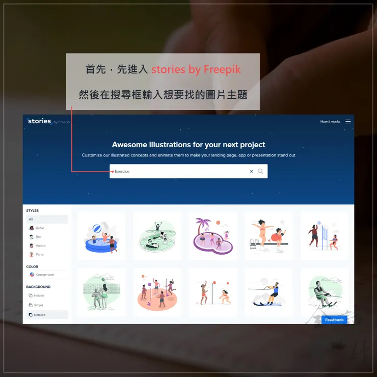 vocus｜新世代的創作平台