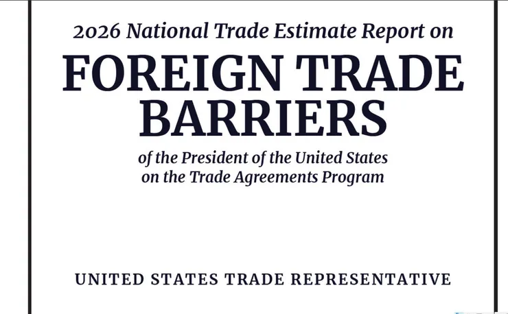 圖片取自USTR報告封面