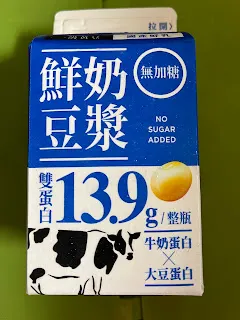 目標是想要重塑自己，自然要把當下產生的負面情緒以及深藏於自己腦海中那些限制自己的信念慢慢轉換過來，這樣自己大腦中的所有思緒才能盡全力的為實現自身的願望而工作。就算是創造力滿點的特斯拉總裁馬斯克，也不能一邊抱怨巴菲特錢那麼多為何不肯投資特斯拉，一邊推出好產品與優質服務吧？