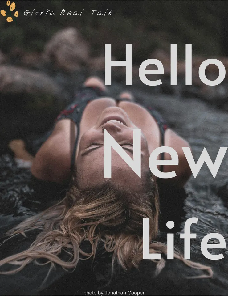 新的一年決定用全新的眼光和新模式來過日子