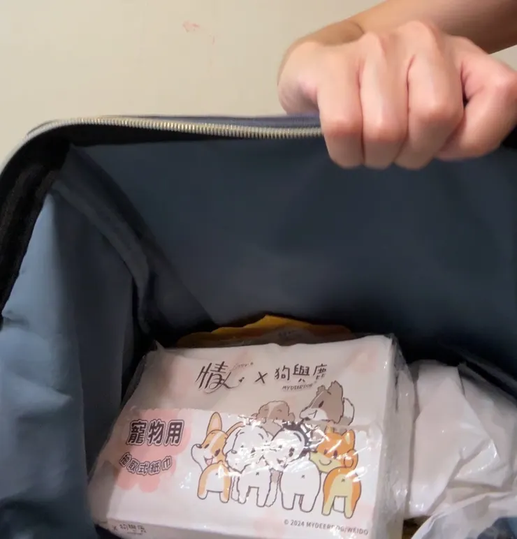 放進包包容量還是很大，不佔體積