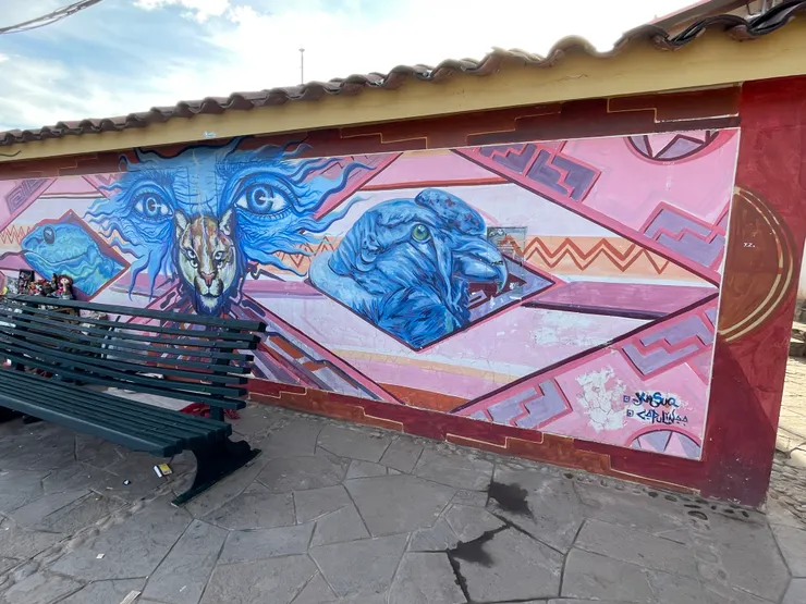 觀景台旁的牆面