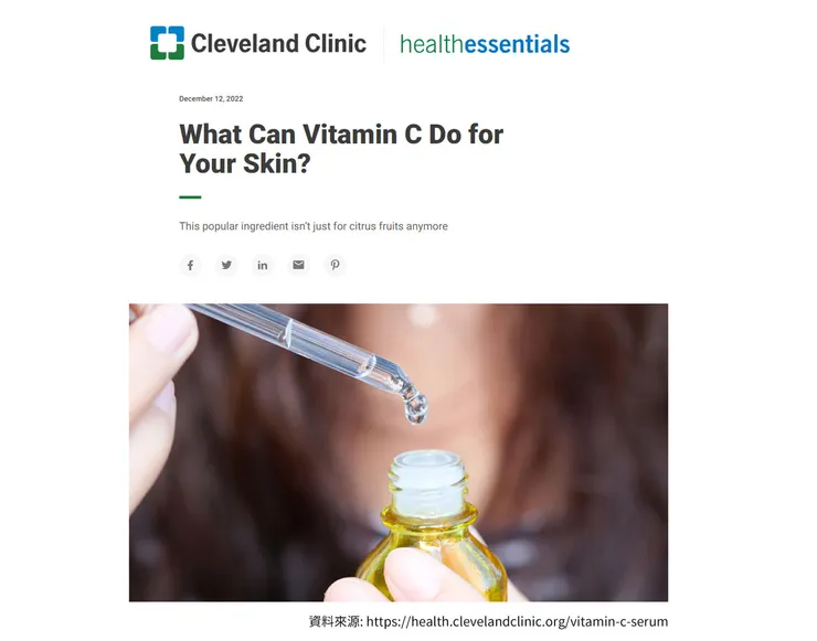 早C晚A 誰重要？兩大時機深入挑戰「早C好處」的保養計畫