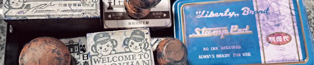 霉女曬太陽的沙龍