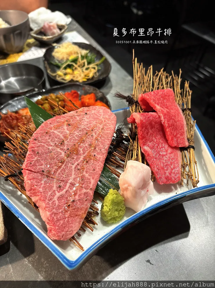 【2025初秋.兵庫県姬路市住宿.美食】姬路城/好古園/Ho