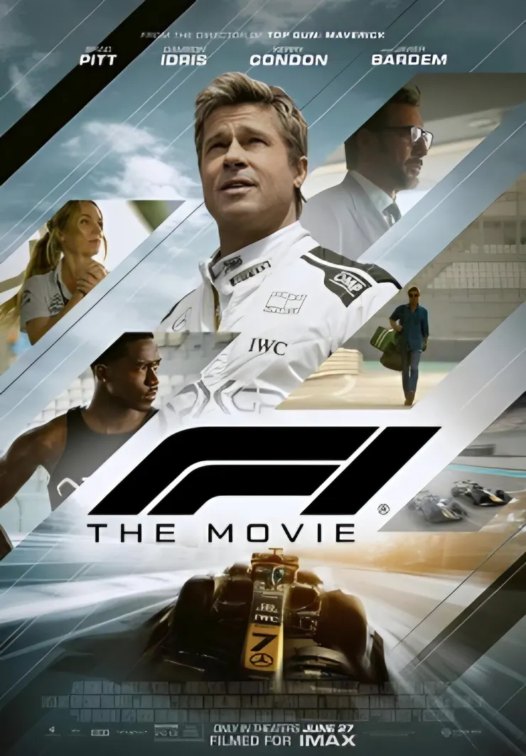《F1 The Movie》電影海報