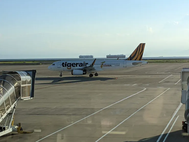 回程的班機到了