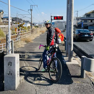 岡山反町的沙龍