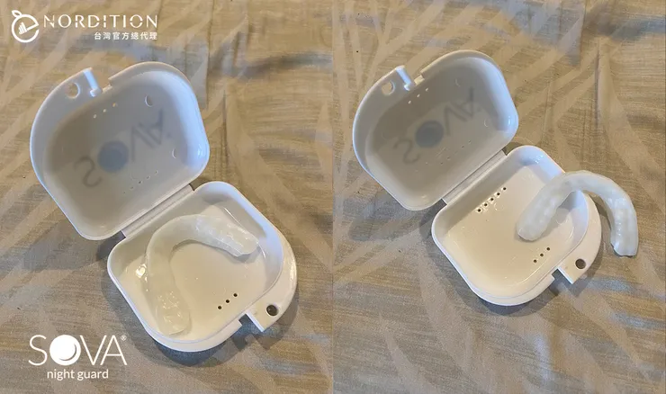 SOVA® 防磨牙牙套 ▂ 使用期限