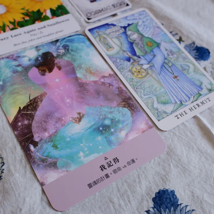 就像受到某種召喚一樣。他憑直覺很明確地感受到，有某個想要去的地方。