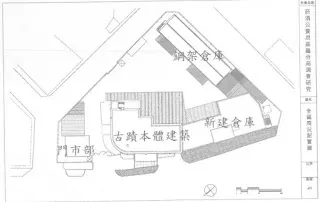 各棟建築的空間分布，取自《嘉義市市定古蹟菸酒公賣局嘉義分局調查研究》(2003)