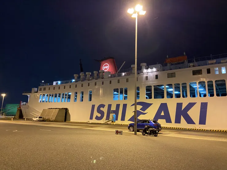 松山・小倉フェリー