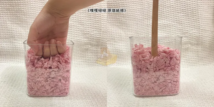 《噗噗噠噠 原璐紙棉》評測