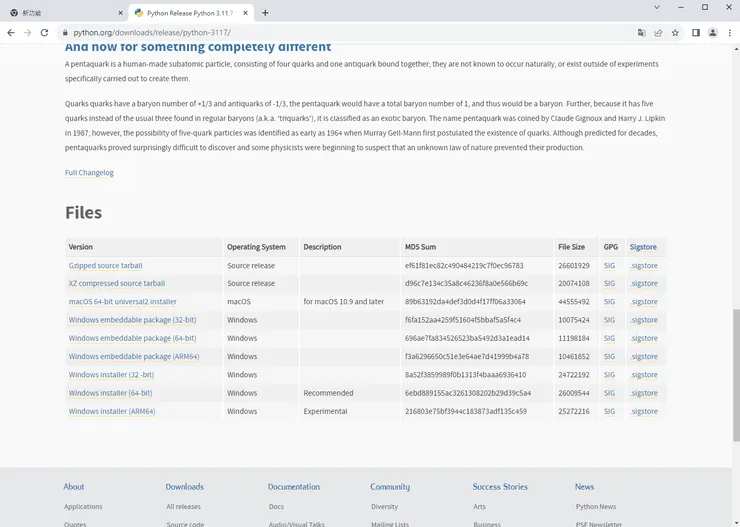 資料來源：Python 網頁