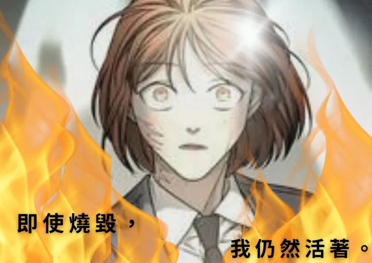 圖片來源：網路