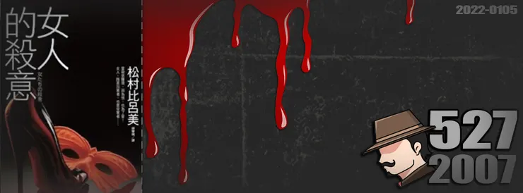 情情愛愛都是虛幻一場。